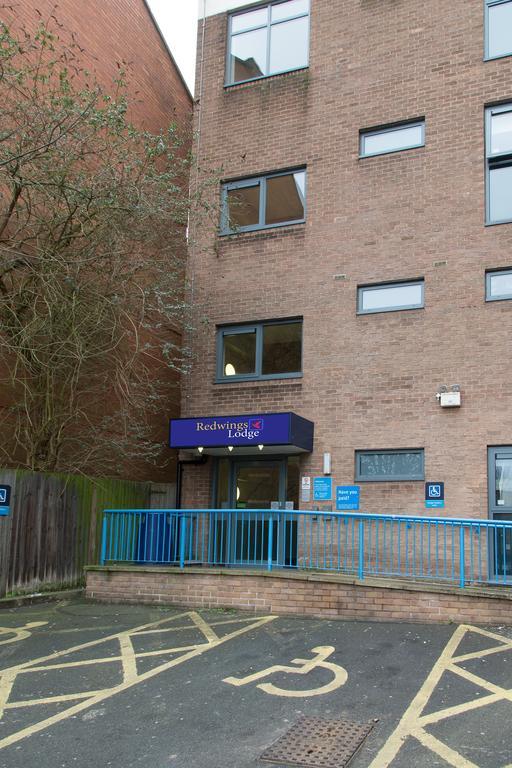 Redwings Lodge Wolverhampton Central Экстерьер фото